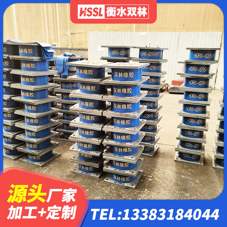 美姑县LNR500天然橡胶支座厂家 美姑县建筑铅芯防震支座厂商源头工厂 美姑县LRB500-Ⅱ型橡胶隔震支座生产厂家 美姑县橡胶抗震支座厂商生产厂家 - 第2张