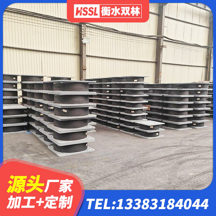 美姑县建筑隔震支座LNR型厂家 美姑县LNR1300橡胶隔震支座什么价格 美姑县抗震隔震支座厂家 美姑县钢结构抗震支座多少钱 - 第4张