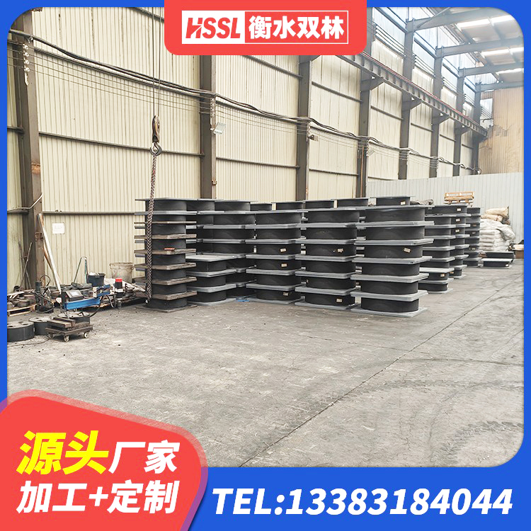 美姑县建筑天然橡胶隔震支座LRB700厂家 美姑县国内橡胶隔震支座源头工厂 美姑县LRB隔震支座1400(II型)生产厂家 美姑县LRB减橡胶隔震支座 - 第5张