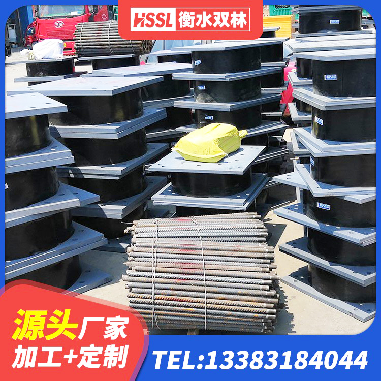 美姑县隔震支座II型生产厂家 美姑县建筑减隔震支座价格 美姑县建筑高阻尼隔振橡胶隔震支座厂家 美姑县隔震支座LNR700-Ⅱ源头工厂 - 第1张