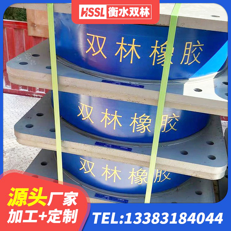 美姑县隔震支座II型生产厂家 美姑县建筑减隔震支座价格 美姑县建筑高阻尼隔振橡胶隔震支座厂家 美姑县隔震支座LNR700-Ⅱ源头工厂 - 第8张