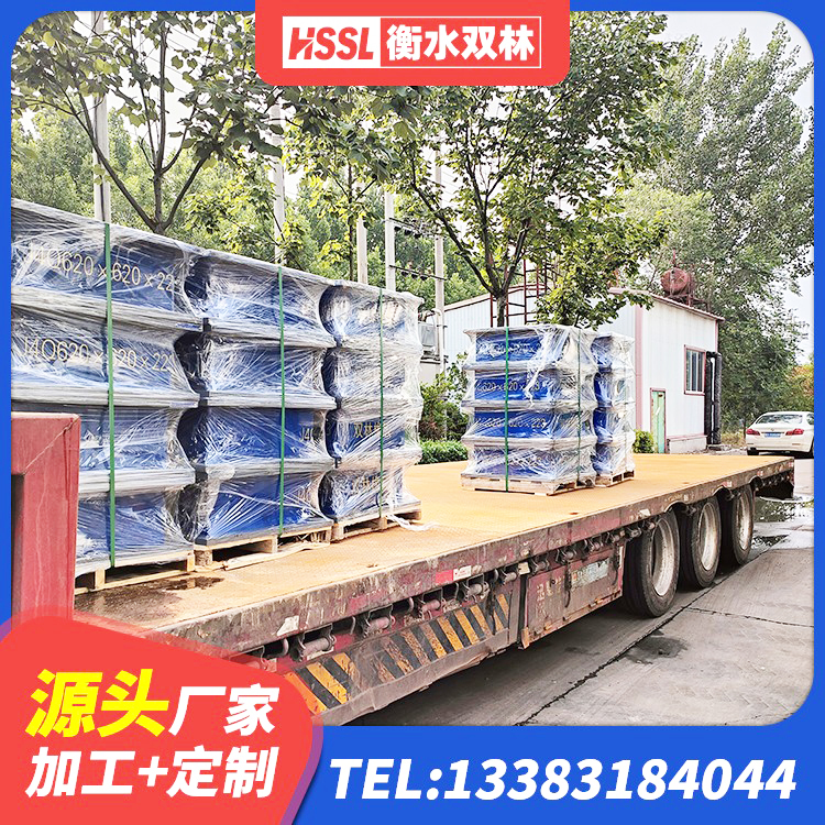 美姑县HDR1400高阻尼支座生产厂家 美姑县橡胶隔震支座 美姑县建筑受力的隔震支座源头工厂 美姑县LNR900橡胶支座生产加工 - 第4张