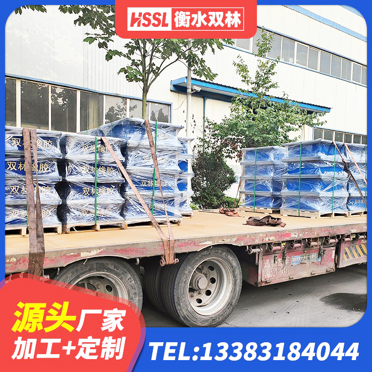 美姑县建筑天然橡胶隔震支座LRB700厂家 美姑县国内橡胶隔震支座源头工厂 美姑县LRB隔震支座1400(II型)生产厂家 美姑县LRB减橡胶隔震支座 - 第3张