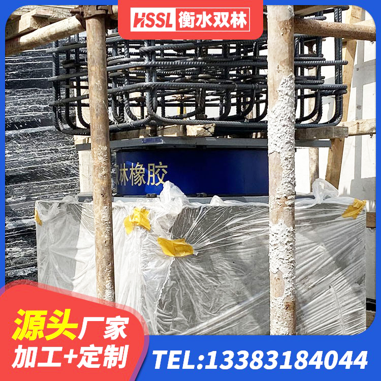 美姑县减震橡胶隔震支座厂商源头工厂 美姑县建筑隔震橡胶支座1型 美姑县水平分散力隔震支座多少钱 美姑县矩形高阻尼橡胶隔震支座多少钱 - 第5张