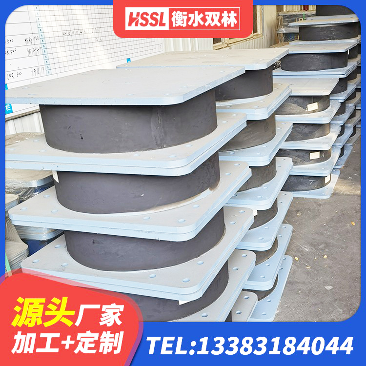 美姑县隔震支座II型生产厂家 美姑县建筑减隔震支座价格 美姑县建筑高阻尼隔振橡胶隔震支座厂家 美姑县隔震支座LNR700-Ⅱ源头工厂 - 第2张