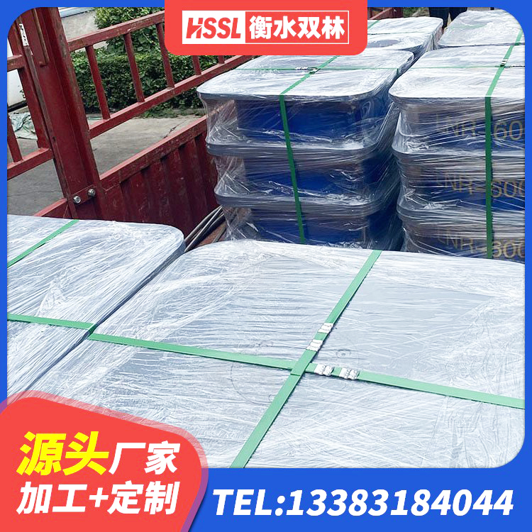 美姑县隔震支座II型生产厂家 美姑县建筑减隔震支座价格 美姑县建筑高阻尼隔振橡胶隔震支座厂家 美姑县隔震支座LNR700-Ⅱ源头工厂 - 第3张