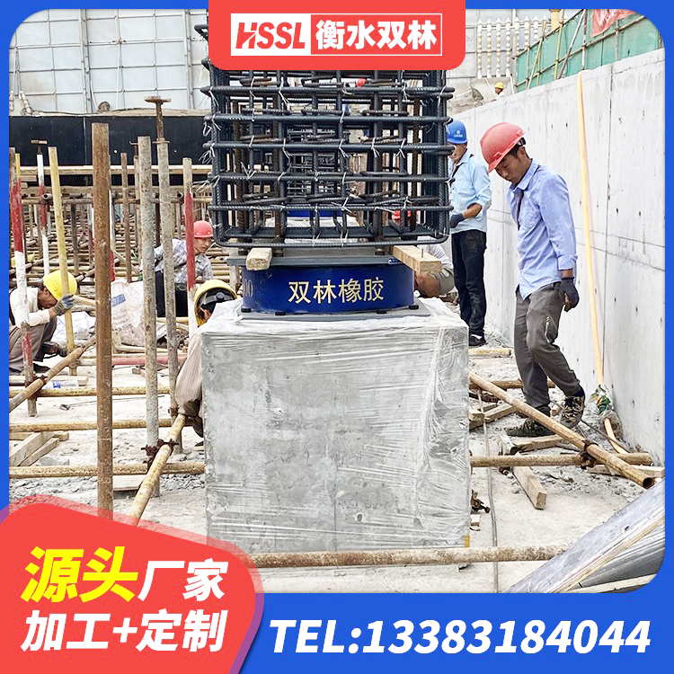 美姑县建筑连廊橡胶隔震支座厂家 美姑县LNR600支座生产厂家 美姑县隔震支座LRB900源头工厂 美姑县建筑支座什么价格 - 第8张