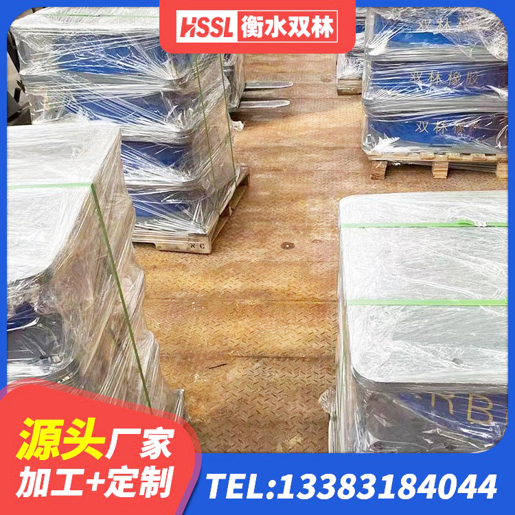 美姑县隔震支座II型生产厂家 美姑县建筑减隔震支座价格 美姑县建筑高阻尼隔振橡胶隔震支座厂家 美姑县隔震支座LNR700-Ⅱ源头工厂 - 第6张