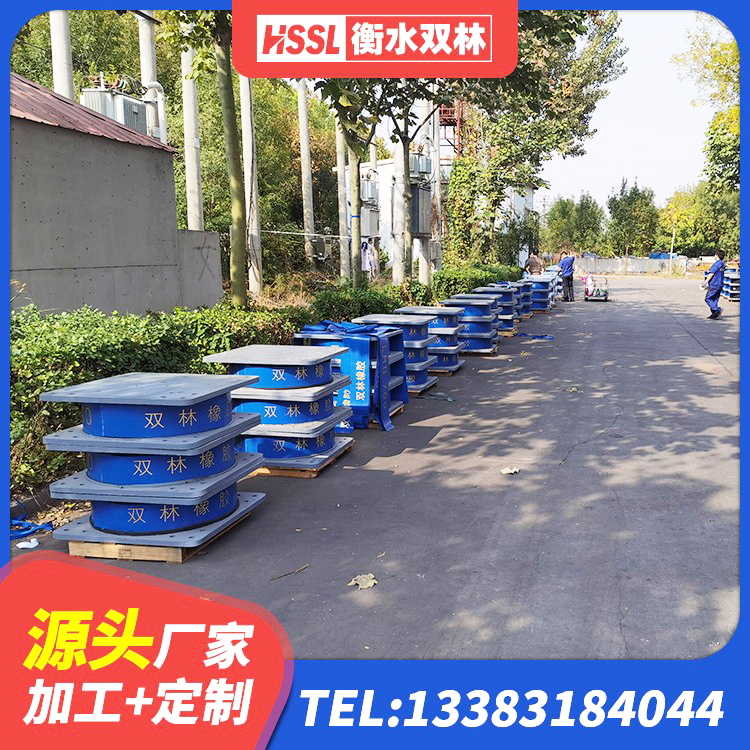 美姑县建筑连廊橡胶隔震支座厂家 美姑县LNR600支座生产厂家 美姑县隔震支座LRB900源头工厂 美姑县建筑支座什么价格 - 第2张
