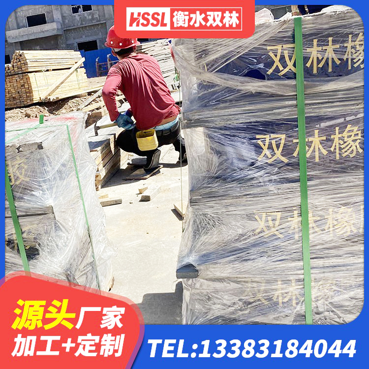 美姑县水平力分散型隔震支座什么价格 美姑县橡胶减隔震支座源头工厂 美姑县铅芯建筑隔震支座多少钱 美姑县建筑隔振橡胶支座 - 第6张