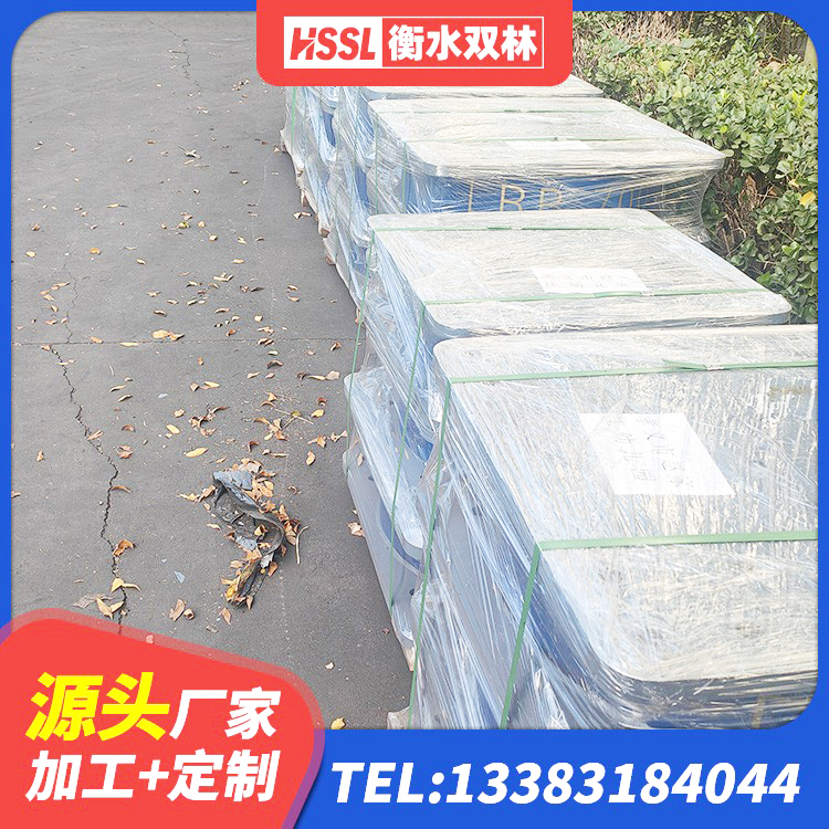 美姑县HDR1400高阻尼支座生产厂家 美姑县橡胶隔震支座 美姑县建筑受力的隔震支座源头工厂 美姑县LNR900橡胶支座生产加工 - 第8张
