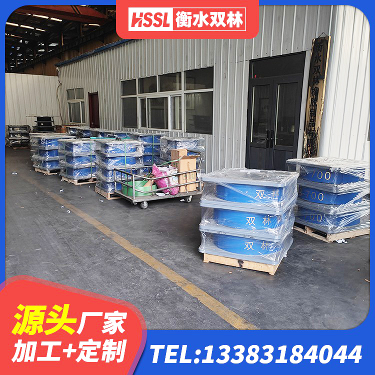 美姑县建筑天然橡胶隔震支座LRB700厂家 美姑县国内橡胶隔震支座源头工厂 美姑县LRB隔震支座1400(II型)生产厂家 美姑县LRB减橡胶隔震支座 - 第7张