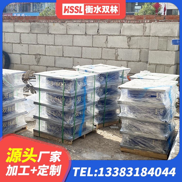 美姑县建筑隔震支座供应商厂家 美姑县铅芯橡胶隔震支座LRB源头工厂 美姑县建筑天然橡胶隔震支座厂家直销生产厂家 美姑县隔震橡胶支座什么价格 - 第7张