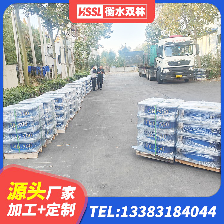 美姑县HDR1400高阻尼支座生产厂家 美姑县橡胶隔震支座 美姑县建筑受力的隔震支座源头工厂 美姑县LNR900橡胶支座生产加工 - 第10张