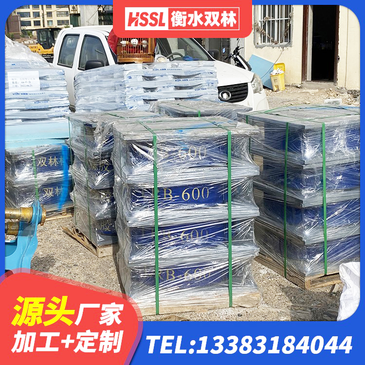 美姑县隔震支座II型生产厂家 美姑县建筑减隔震支座价格 美姑县建筑高阻尼隔振橡胶隔震支座厂家 美姑县隔震支座LNR700-Ⅱ源头工厂 - 第9张